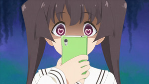 I Need to Go... Record?