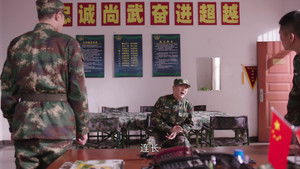 Ouyang Jun and Zuo Li Face Off