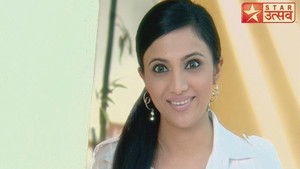 The Police Appreciate Armaan