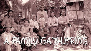 A Family Gathering