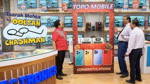 Topo Mobile Ki Scheme