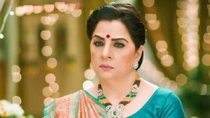 Vasundhara's Unexpected Demand