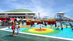 A 10-yen Pool in Midsummer Ehime