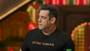 Being Salman