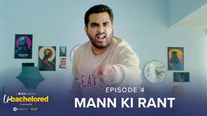 Mann ki Rant