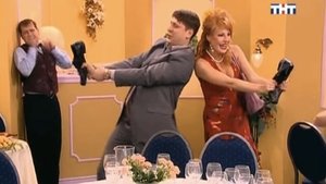 Танцуй, Света, Танцуй!