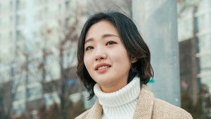 Goodbye and See You Again