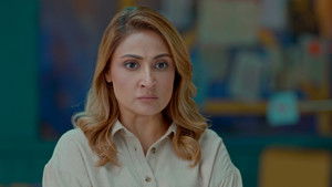 Our Place, Our Home!