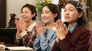 夢の新婚生活 (2)