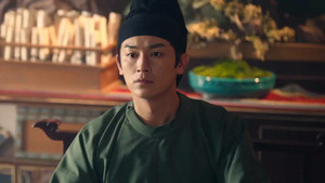 Relief-from-Woes Shop (2)