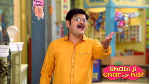 How will Vibhuti Prove Himself Good?