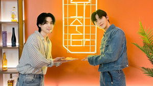 SUGA with Hwang Min-hyun