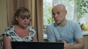 Дежурный по Городу