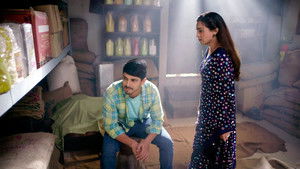 Shiva Attends The Party