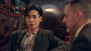 Lu Captures the Mastermind