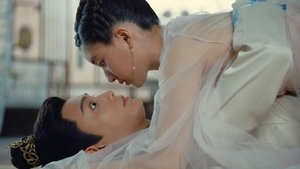 A Public Humiliation