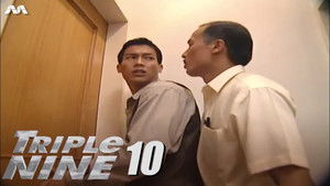 Till Death Do Us Part