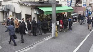 Winter in Tokyo: Taiyaki Elegy