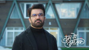 Aryavardhan’s Heartfelt Confession to Anu