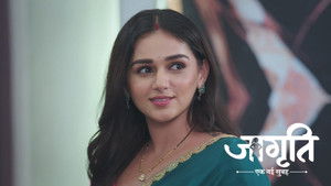 Akash's Ploy to Keep Jagriti Away From Suraj