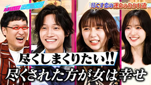 Episode 215