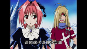 Team MAR on the Ropes