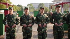 New Recruits Enlistment Xia Zhuo Excels Deputy Commander Goes Undercover
