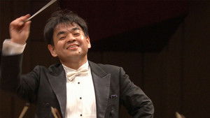 Shimono Tatsuya: Dvorak, Symphony No. 7 in D minor, Op. 70