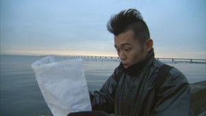 The First Mr. Kisarazu