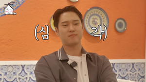 Kyung Pyo came all the way to clarify his fashion choices at JIM🍺