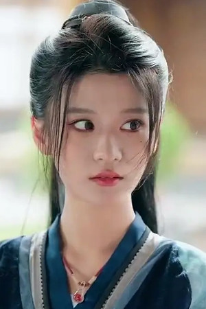 Mao Jing Xin