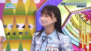 Hinatazaka Quiz Battle! Part 2