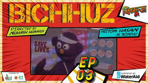 Bondhu VS The Agency