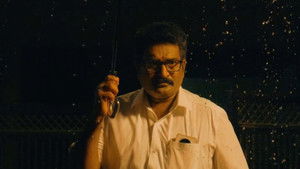 A Father's Worst Nightmare