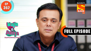 Dinosaur Fossils At Sai Darshan