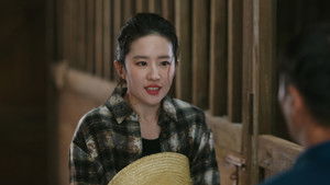 Letting Go of the Past