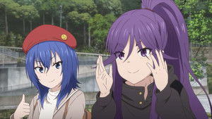 Perfect the Way It Is