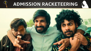 Admission Racketeering