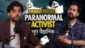 Fake Podcast: Paranormal Activist