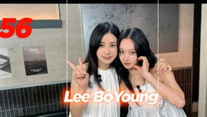 Hyeri's Club (Guest Lee Bo Young)