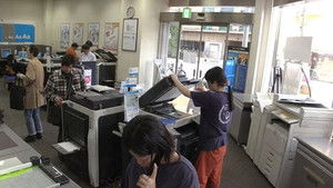 “One More Copy Tonight: 24-Hour Print Shop