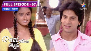 Buri Tarah Se Phans Gayi Hai Nikki