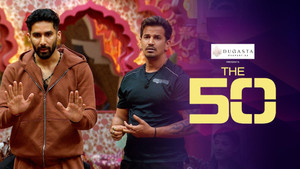 The Cage of Survival