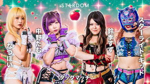 Stardom Aomori 2 Days in Hachinohe ~Rian's Triumphant Return~