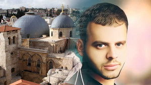 What does "Lahm" mean?