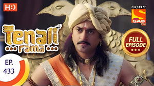 The Most Religious Man