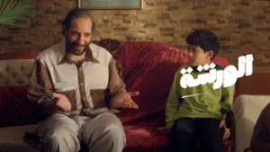 Types of comedy: Black comedy