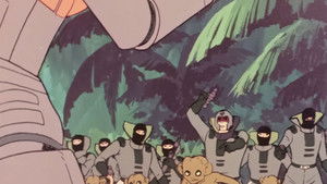 The Riddle of the Holy Star Koom