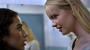 Falska Ryktet (The False Rumor)