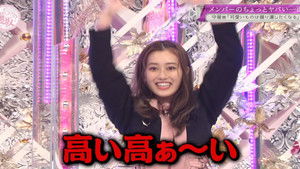 Is this weird? The crazy side of me! (First Half)